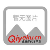 供應(yīng)選礦設(shè)備、破碎機(jī)、浮選機(jī)、磁選機(jī)、球磨機(jī)